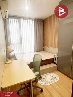 ขาย/เช่าคอนโดสกายไรส์ อเวนิว สุขุมวิท64 (Skyrise Avenue Sukhumvit64) กรุงเทพมหานคร-202511051119301762316370786.jpg