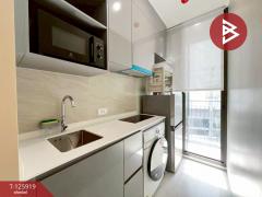 ขาย/เช่าคอนโดสกายไรส์ อเวนิว สุขุมวิท64 (Skyrise Avenue Sukhumvit64) กรุงเทพมหานคร-202511051119311762316371850.jpg