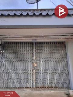 ขายทาวน์เฮ้าส์ชั้นเดียว-เนื้อที่-12-