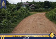 ที่ดิน อำเภอ เถิน จังหวัด ลำปาง 35 ไร่ติดถนนสายเอเชียและแม่น้ำวังพัฒนา