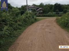 ที่ดิน อำเภอ เถิน จังหวัด ลำปาง 35 ไร่ติดถนนสายเอเชียและแม่น้ำวังพัฒนา-202511051205551762319155838.jpg