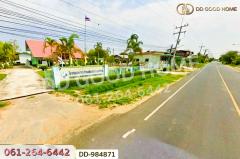 DD-984871 ที่ดินหนองขาม 118 ตร.ว. ร้อยเอ็ด ใกล้สำนักงานเทศบาลเมืองร้อยเอ็ด-202511051348301762325310494.jpg