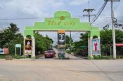 โอกาสดีขายที่ดินแปลงสวย100 ตร.ว. ไอยรา ตลาดไท ซอยฟินิกซ์ปาร์ค6 ราคาดีมาก-202511051408461762326526954.jpg