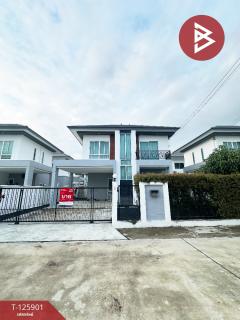 ขายบ้านเดี่ยว โครงการลลิลดา เนเจอร์ ไลฟ์ สระบุรี (Lalinda Nature Life Saraburi) สระบุรี