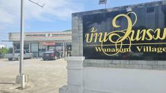 บ้านวนารมย์ ซอยฉลองกรุง 24 ทาวน์เฮ้าส์ 2 ชั้น 23.20 ตร.ว. ใกล้นิคมลาดกระบัง เขตลาดกระบัง กรุงเทพฯ-202511051457531762329473240.jpg