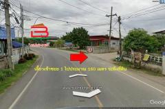 ที่ดินเปล่า เนื้อที่ 222.4 ตร.ว. บ้านหนองฮ่าง (แยกถนนพหลโยธิน ร.ร อนุบาลคำนวน) ถนนพหลโยธิน ตำบลหัวง้ม อำเภอพาน เชียงราย-202511051518491762330729670.jpg