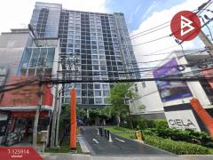 ขายคอนโด เซียล่า จรัญฯ13 สเตชั่น (Ciela Charan13 Station) กรุงเทพมหานคร