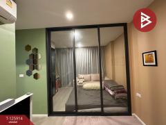 ขายคอนโด เซียล่า จรัญฯ13 สเตชั่น (Ciela Charan13 Station) กรุงเทพมหานคร-202511051543471762332227813.jpg