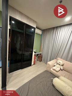 ขายคอนโด เซียล่า จรัญฯ13 สเตชั่น (Ciela Charan13 Station) กรุงเทพมหานคร-202511051543481762332228378.jpg