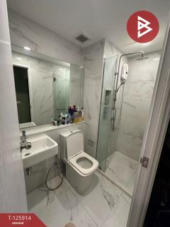 ขายคอนโด เซียล่า จรัญฯ13 สเตชั่น (Ciela Charan13 Station) กรุงเทพมหานคร-202511051543481762332228906.jpg