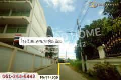 FN-974809 ที่ดินอ้อมน้อย 102 ตร.ว. ซ.เพชรเกษม 91 ใกล้เทศบาลนครอ้อมน้อย-202511051549301762332570443.jpg