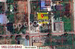 FN-974809 ที่ดินอ้อมน้อย 102 ตร.ว. ซ.เพชรเกษม 91 ใกล้เทศบาลนครอ้อมน้อย-202511051549321762332572148.jpg