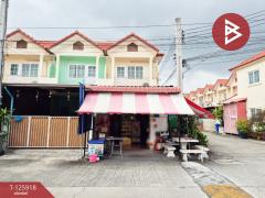 ขายทาวน์เฮ้าส์-หมู่บ้านเฟื่องฟ้าวิ