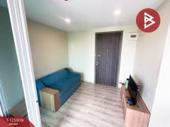 ขายคอนโด ไอคอนโด ศาลายา (ICondo Salaya) นครปฐม-202511051610051762333805058.jpg