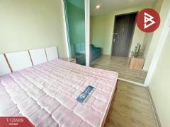 ขายคอนโด ไอคอนโด ศาลายา (ICondo Salaya) นครปฐม-202511051610051762333805618.jpg