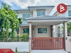 ขายบ้านแฝด-หมู่บ้านกีรดา-แสนสุข-ชลบ