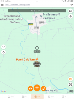 ขายที่ดินโฉนด7ไร่3งานกว่า เขตตำบลหนองรี ติดถนนใหญ่3086เส้นหลัก กาญจนบุรี ไป อำเภอหนองปรือ ขายเพียงไร่ละ7แสน ด้านหน้าติดถนนใหญ่กว้าง150เมตร ด้านข้างติดถนนซอยคอนกรีต60เมตร-202511060649091762386549867.png