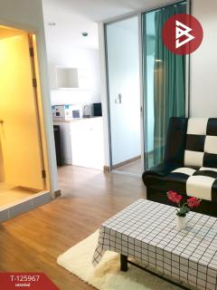 ขายคอนโด เดอะคอนเน็กซ์ชั่น2 รัตนาธิเบศร์ (The Connexion2 Rattanathibet) นนทบุรี-202511061034161762400056760.jpg