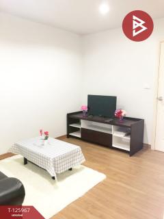 ขายคอนโด เดอะคอนเน็กซ์ชั่น2 รัตนาธิเบศร์ (The Connexion2 Rattanathibet) นนทบุรี-202511061034171762400057284.jpg