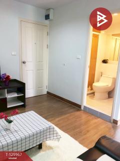 ขายคอนโด เดอะคอนเน็กซ์ชั่น2 รัตนาธิเบศร์ (The Connexion2 Rattanathibet) นนทบุรี-202511061034171762400057797.jpg