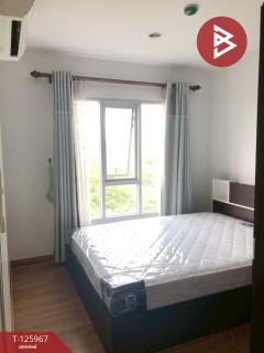 ขายคอนโด เดอะคอนเน็กซ์ชั่น2 รัตนาธิเบศร์ (The Connexion2 Rattanathibet) นนทบุรี-202511061034201762400060323.jpg