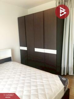 ขายคอนโด เดอะคอนเน็กซ์ชั่น2 รัตนาธิเบศร์ (The Connexion2 Rattanathibet) นนทบุรี-202511061034201762400060850.jpg