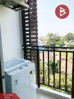 ขายคอนโด เดอะคอนเน็กซ์ชั่น2 รัตนาธิเบศร์ (The Connexion2 Rattanathibet) นนทบุรี-202511061034221762400062406.jpg