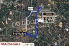 LU-984867 ที่ดินเวียงหนองล่อง 2 ไร่ ลำพูน ใกล้ที่ว่าการอำเภอเวียงหนองล่อง-202511061034521762400092497.jpg