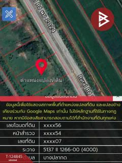 ขายที่ดิน เนื้อที่ 2 ไร่ องครักษ์ นครนายก-202511061046111762400771566.jpg