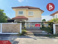 ขายบ้านเดี่ยว-หมู่บ้านเมืองประชาไพ