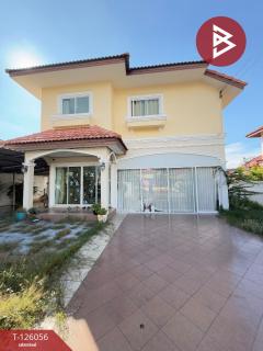 ขายบ้านเดี่ยว หมู่บ้านเมืองประชาไพรเวซี่1 ศรีราชา ชลบุรี-202511061103181762401798709.jpg