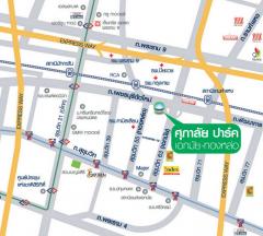 (เจ้าของขายเอง) คอนโด ศุภาลัย ปาร์ค เอกมัย-ทองหล่อ ขนาด 82.57 ตารางเมตร 2 ห้องนอน ชั้น40 ทิศเหนือ วิวสวย ตกแต่งครบ ที่จอดรถประจำ 2 คัน-202511061107321762402052530.jpg