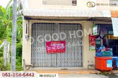 NI-035117 อาคารพาณิชย์ คูหาสวรรค์ ถ.พัฒนา พัทลุง ใกล้ศาลหลักเมืองจังหวัดพัทลุง-202511061113081762402388277.jpg