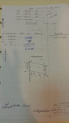 ขายที่ดินแปลงใหญ่ 16ไร่ 2งาน 77ตร.วา - ลาดหลุมแก้ว ปทุมธานี โทร 090-8982918 ราคาต่ำกว่าตลาด-202511061115181762402518327.jpg