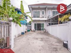 ขายบ้านแฝด มิตรไมตรี 14 เนื้อที่ 31.4 ตารางวา บางเมืองใหม่ สมุทรปราการ-202511061206121762405572710.jpg