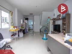 ขายบ้านแฝด มิตรไมตรี 14 เนื้อที่ 31.4 ตารางวา บางเมืองใหม่ สมุทรปราการ-202511061206131762405573233.jpg