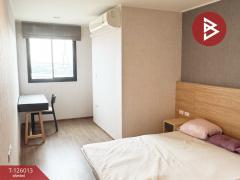 ขายคอนโดมิเนียม ยูดีไลท์ เรสซิเดนซ์ ริเวอร์ฟรอนท์ พระราม3 (U Delight Residence Riverfront Rama3) ยานนาวา กรุงเทพมหานคร-202511061231011762407061024.jpg