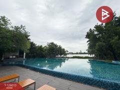 ขายคอนโดมิเนียม ยูดีไลท์ เรสซิเดนซ์ ริเวอร์ฟรอนท์ พระราม3 (U Delight Residence Riverfront Rama3) ยานนาวา กรุงเทพมหานคร-202511061231021762407062595.jpg