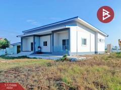 ขายที่ดินพร้อมสิ่งปลูกสร้าง-เนื้อท