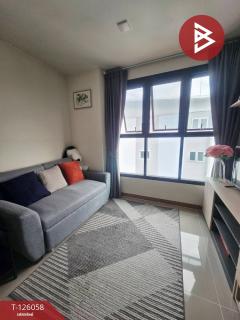 ขายคอนโด โครงการซิตี้พาร์ค คอนโดบี ในเมือง ขอนแก่น (City Park CondoB)