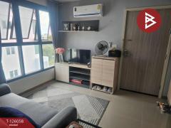 ขายคอนโด โครงการซิตี้พาร์ค คอนโดบี ในเมือง ขอนแก่น (City Park CondoB)-202511061408341762412914725.jpg