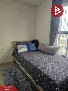 ขายคอนโด โครงการซิตี้พาร์ค คอนโดบี ในเมือง ขอนแก่น (City Park CondoB)-202511061408361762412916338.jpg