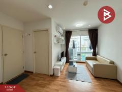 ขายคอนโด เดอะทรัสต์ นครปฐม (The Trust Nakhon Pathom)-202511061430141762414214269.jpg