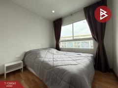 ขายคอนโด เดอะทรัสต์ นครปฐม (The Trust Nakhon Pathom)-202511061430151762414215400.jpg