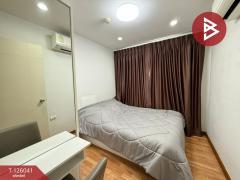 ขายคอนโด เดอะทรัสต์ นครปฐม (The Trust Nakhon Pathom)-202511061430151762414215948.jpg