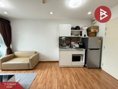 ขายคอนโด เดอะทรัสต์ นครปฐม (The Trust Nakhon Pathom)-202511061430171762414217584.jpg