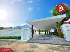 ขายบ้านเดี่ยวชั้นเดียว เนื้อที 1 งาน 44 ตร.วา ศรีราชา ชลบุรี-202511061432011762414321184.jpg