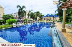 AW-974815 ทาวน์โฮม ปริญลักษณ์ เพชรเกษม 69 ใกล้ บิ๊กซีเพชรเกษม-202511061436101762414570912.jpg