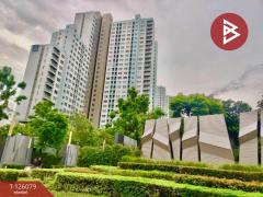 ขายคอนโดมิเนียม-ลุมพินี-พาร์ค-รัตนา