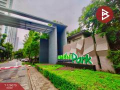 ขายคอนโดมิเนียม ลุมพินี พาร์ค รัตนาธิเบศร์-งามวงศ์วาน (Lumpini Park Rattanathibet-Ngamwongwan) นนทบุรี-202511061441151762414875588.jpg